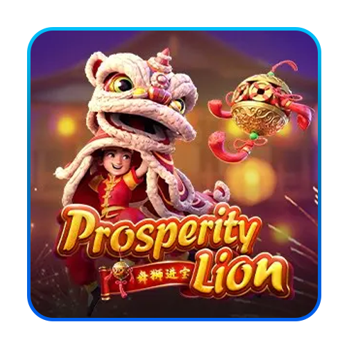 Prosperity Lion