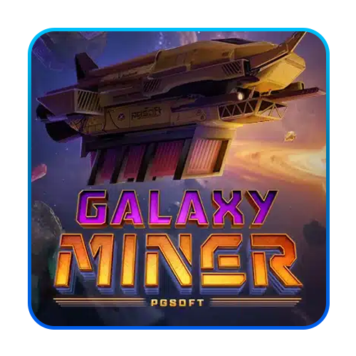 Galaxy Miner